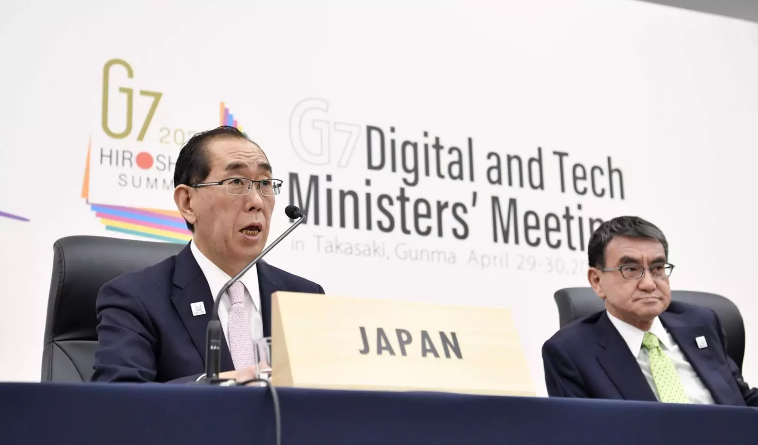 g7-leaders-to-hold-first-meeting-on-ai-regulation