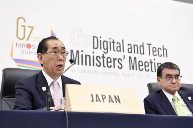 g7-leaders-to-hold-first-meeting-on-ai-regulation