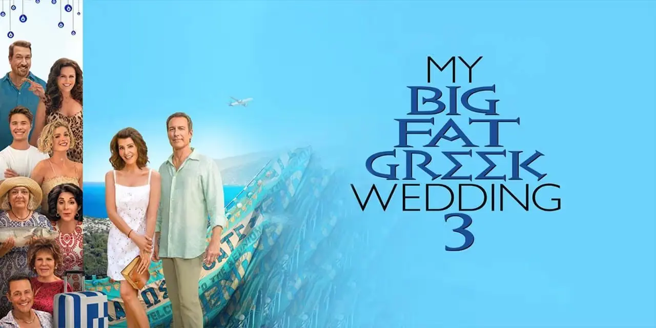 heres-where-to-watch-and-stream-my-big-fat-greek-wedding-3