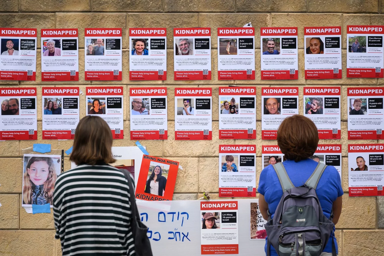 israeli-captives-families-angry-after-meeting-with-benjamin-netanyahu