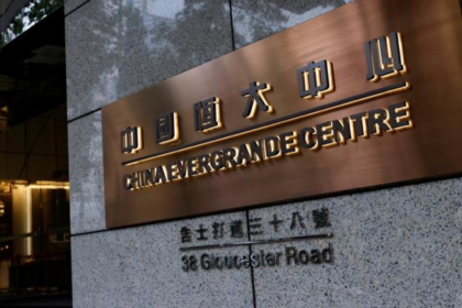 hong-kong-court-orders-liquidation-of-chinas-property-giant-evergrande