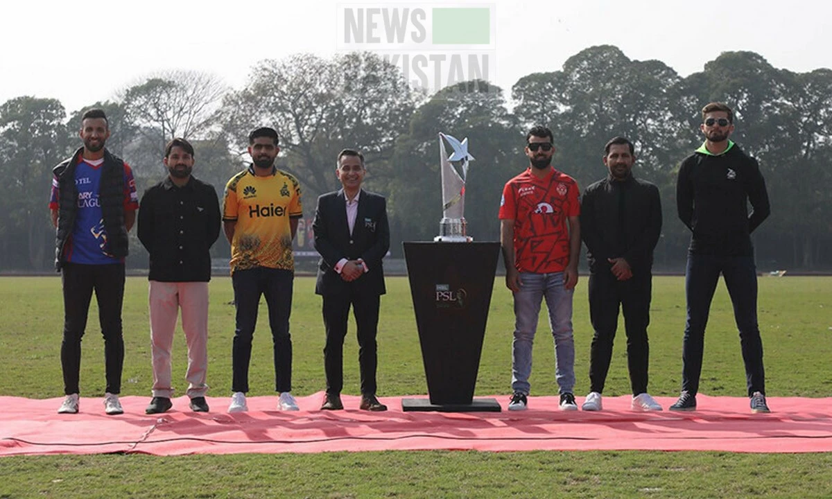 psl-season-9-trophy-unveiled-by-pcb-in-lahore