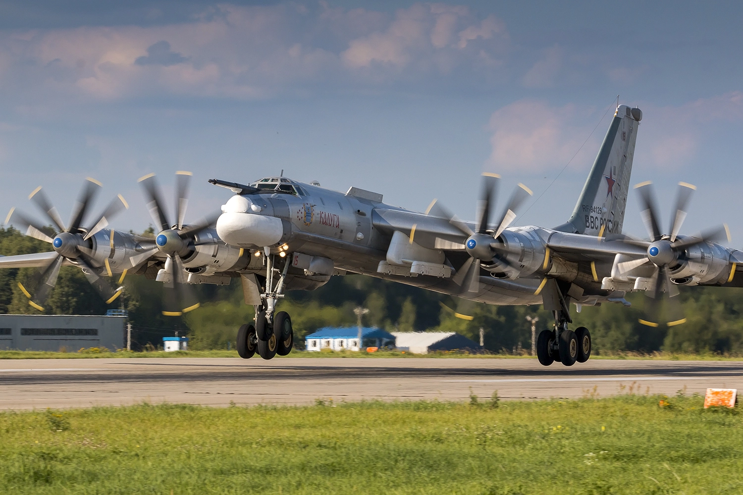 ukraine-issues-nationwide-alert-after-warning-of-incoming-bombers-from-russian-base