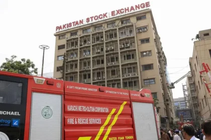pakistans-karachi-stock-exchange-trading-suspended-due-to-a-fire-in-a-building