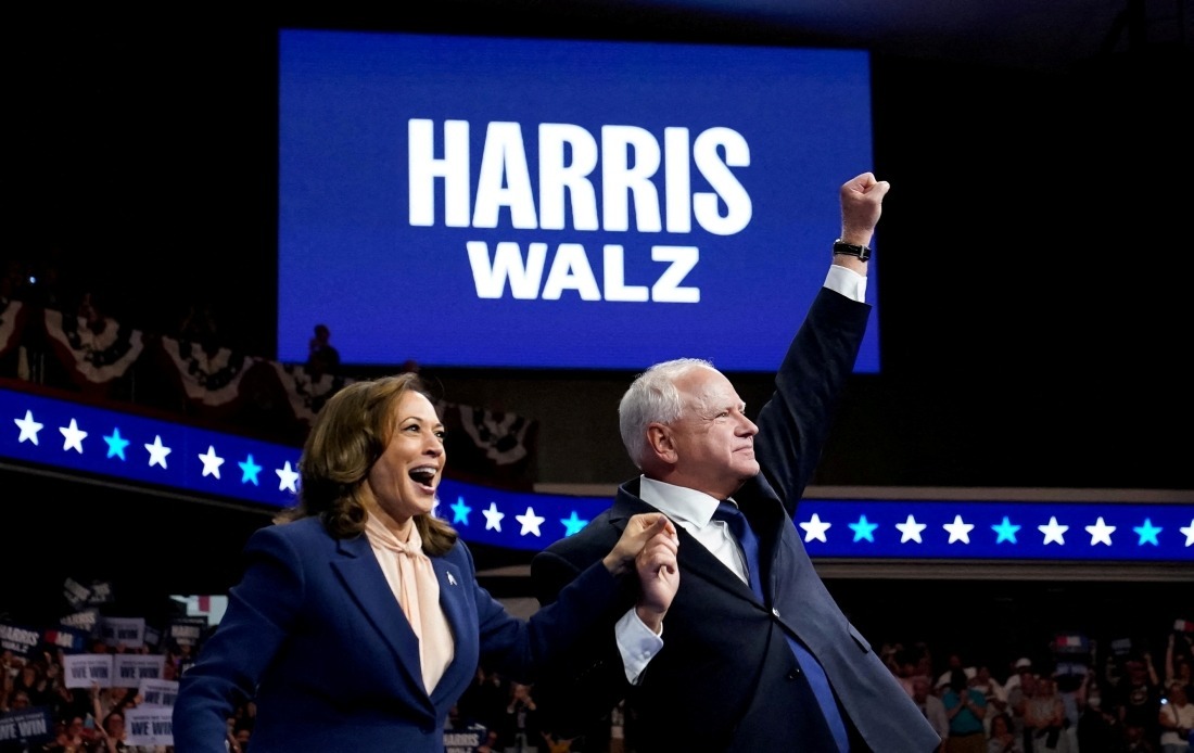 us-vp-kamala-harris-to-give-first-interview-since-becoming-the-democratic-nominee