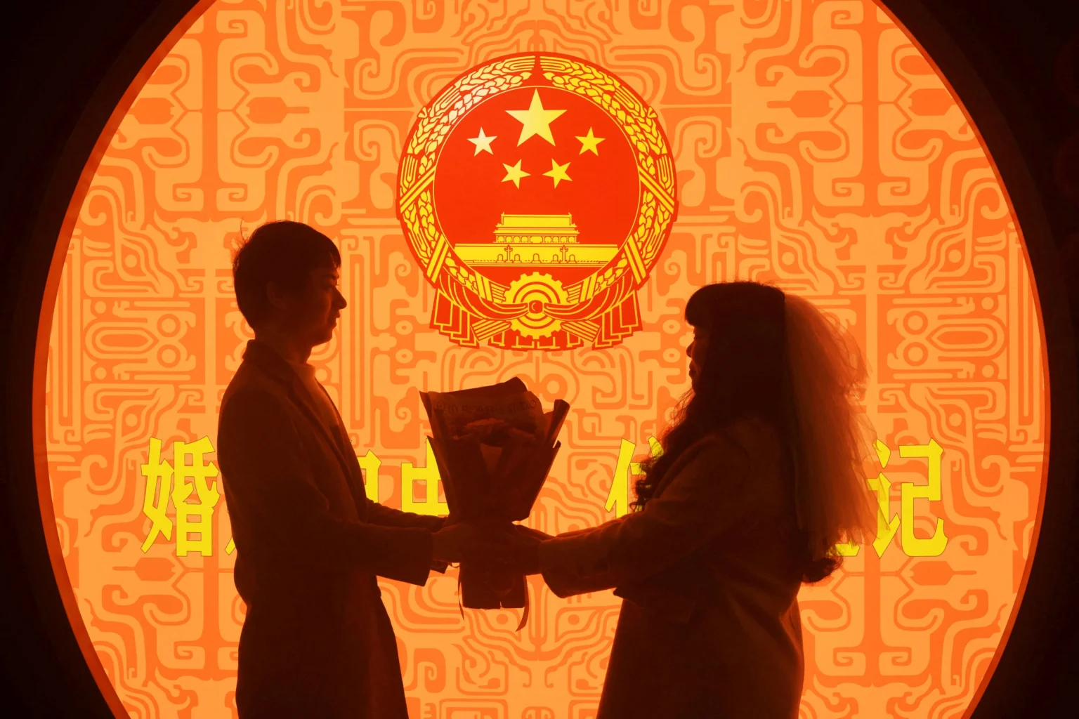 china-makes-it-easier-for-couples-to-register-marriages-tough-to-divorce